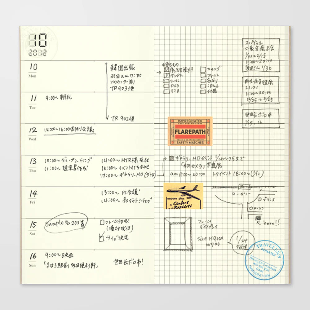 019 Traveler's Notebook Weekly Diary Free + Memo, 6 Months . Regular size