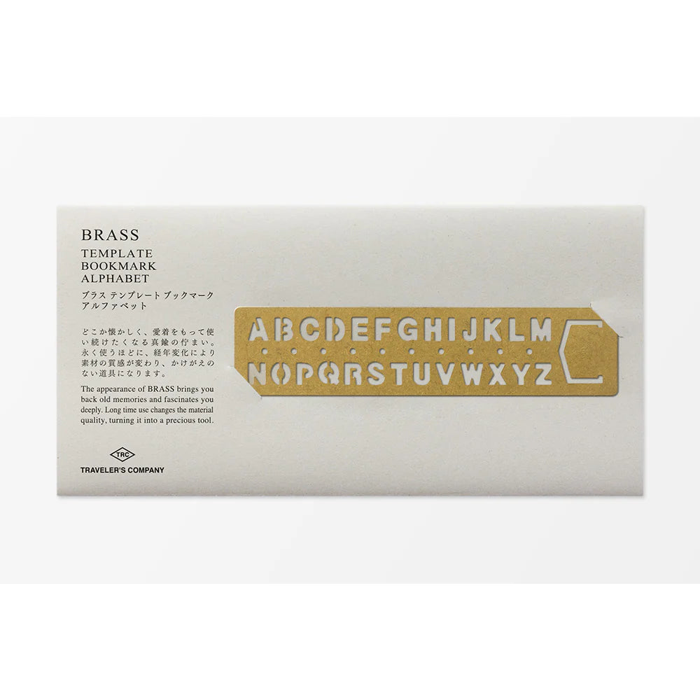 Traveler's Notebook Brass Alphabet Bookmark
