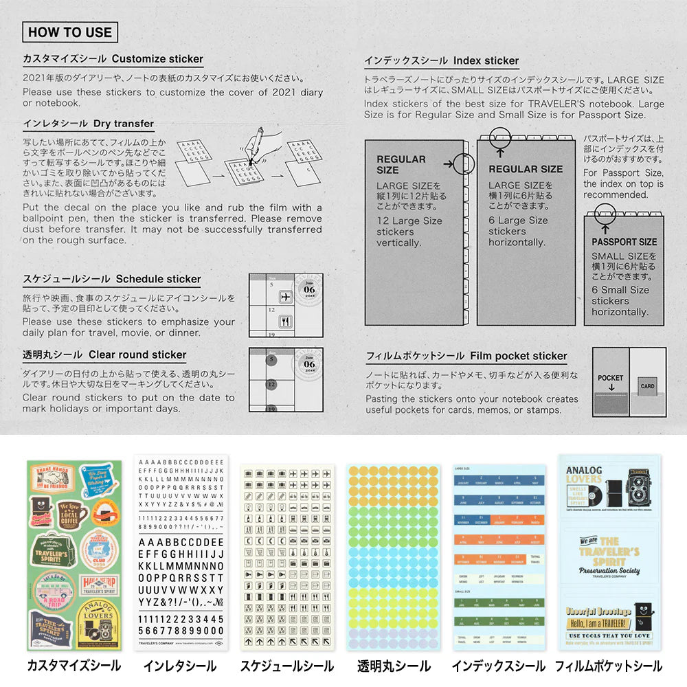 Traveler's Notebook 2026 Diary Sticker Set