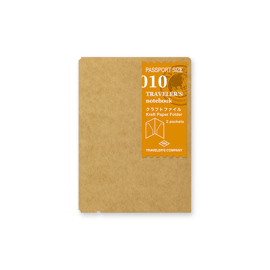 010 Traveler's Notebook Kraft Paper Folder . Passport size