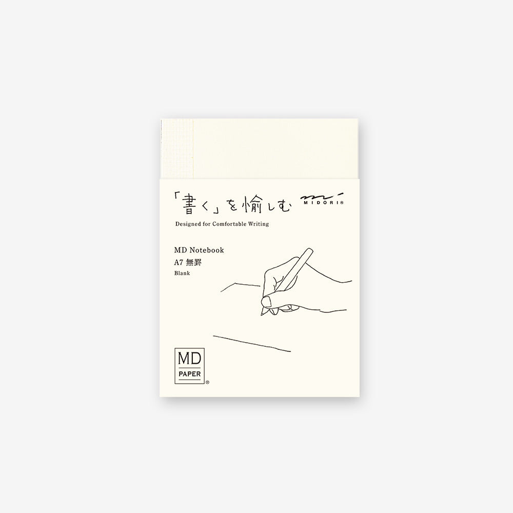 MD Notebook A5 . Blank