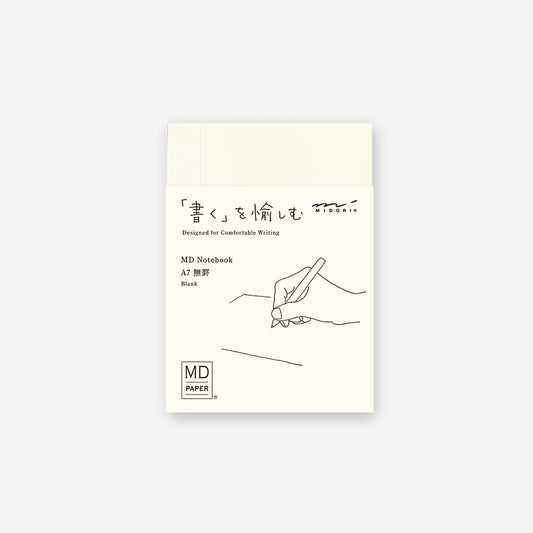 MD Notebook A5 . Blank