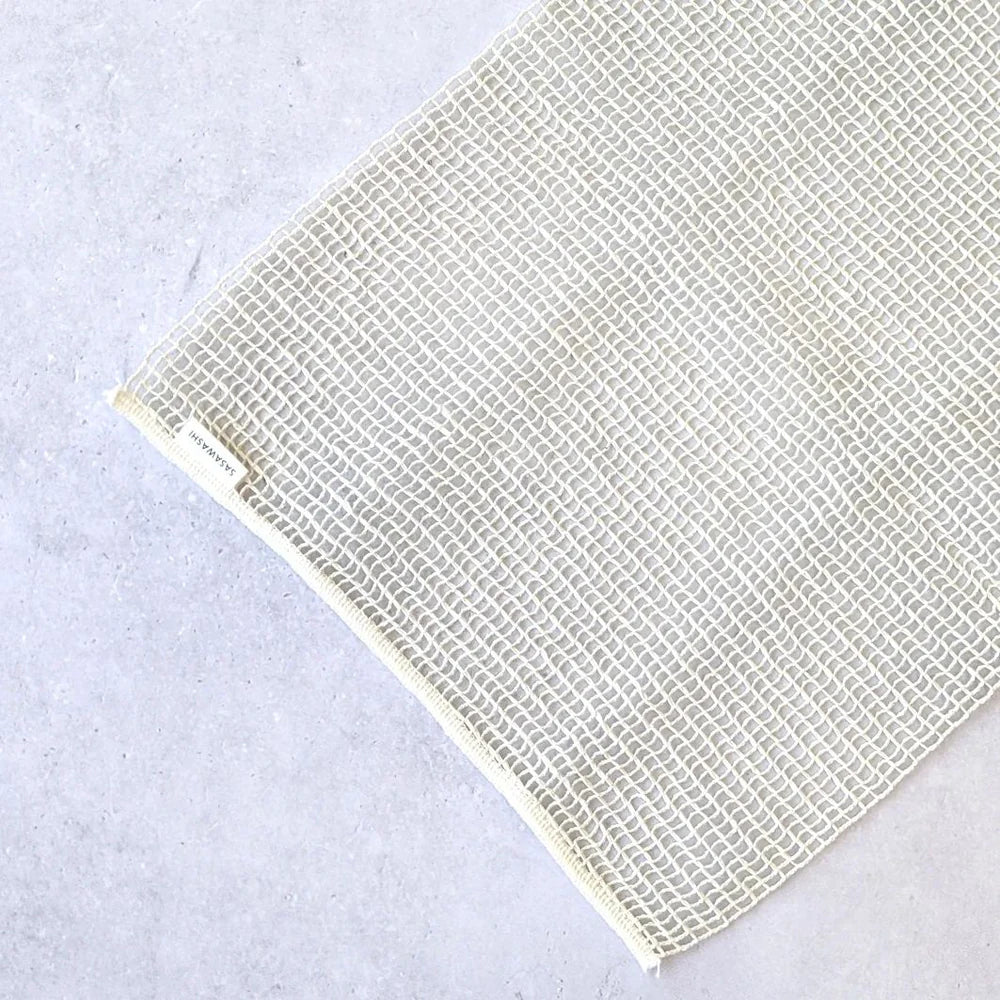 Japanese Open Weave Exfoliating Towel