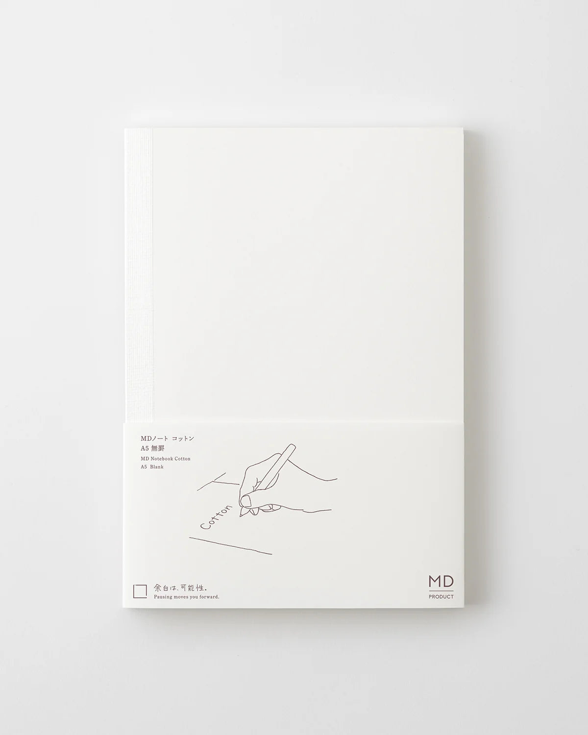 MD Notebook A5 . Cotton