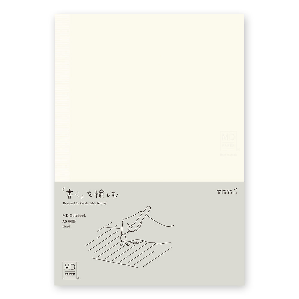 MD Notebook A5 . Lined
