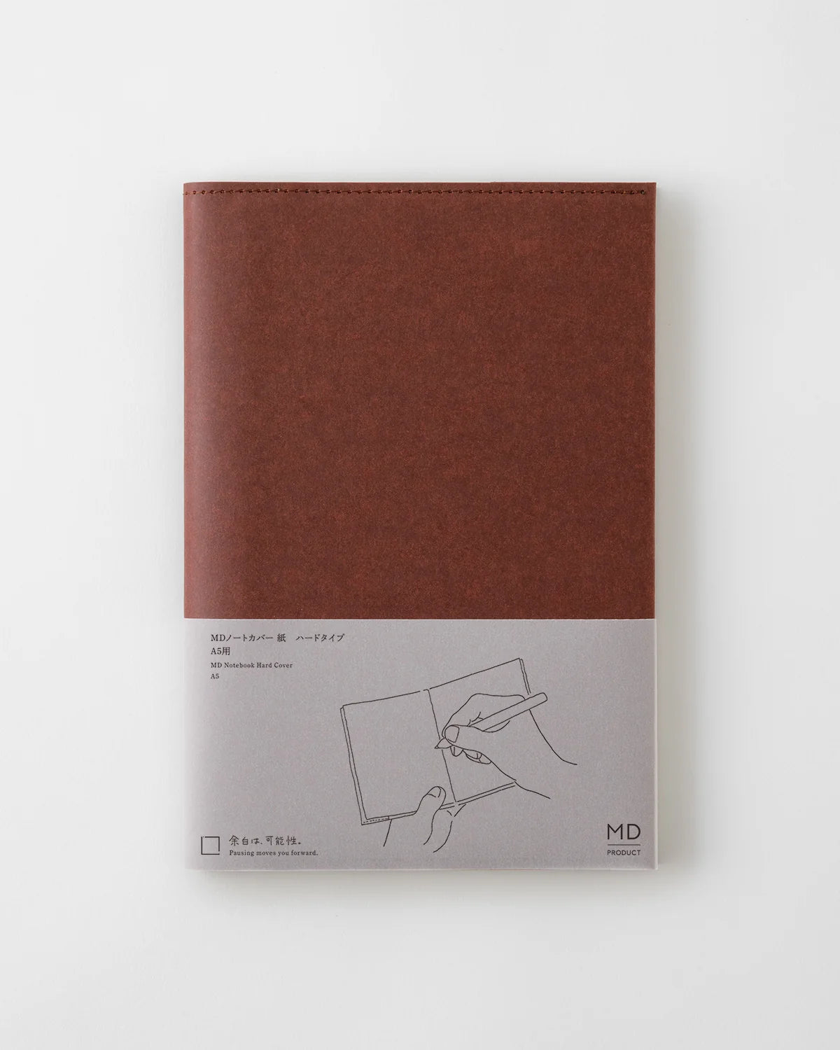 MD Notebook Cover . A5