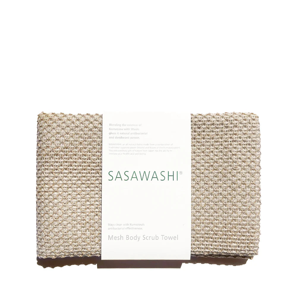 Japanese Mesh Body Scrub Towel