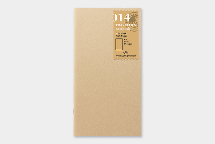 014 Traveler's Notebook Kraft Paper Notebook . Regular size