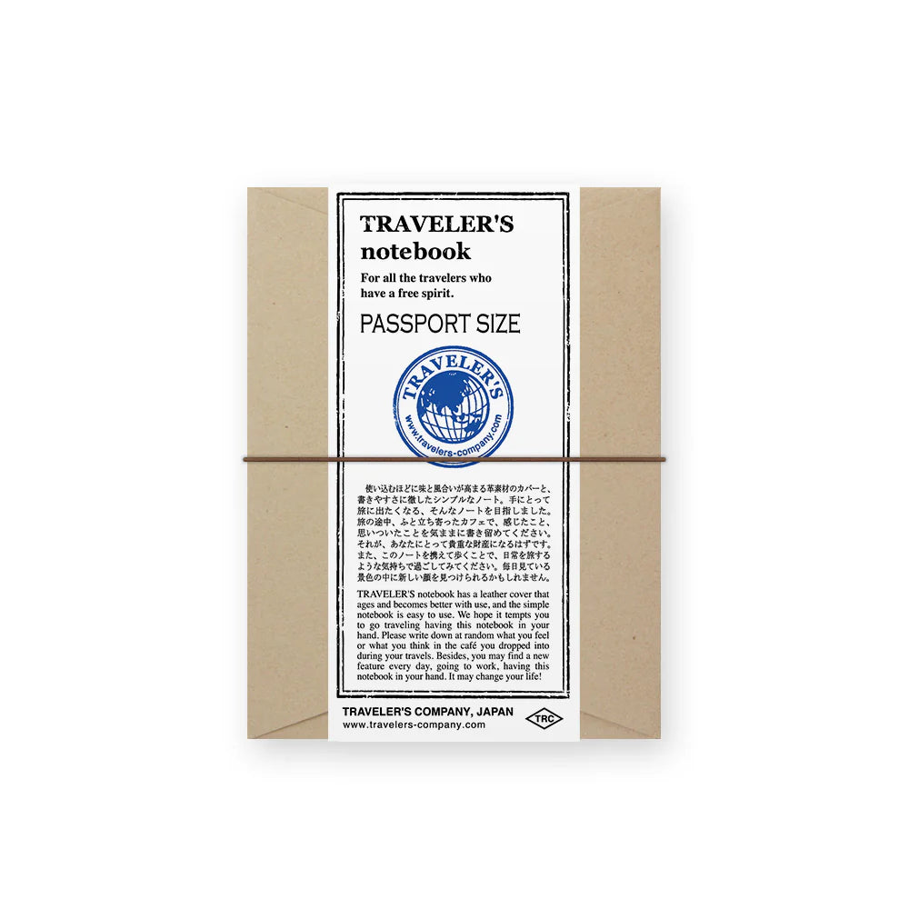 Traveler's Notebook . Passport size . Brown